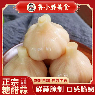 糖醋蒜头正宗糖醋蒜头腌制无添加