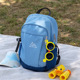 儿童户外登山背包男孩外出旅游轻便双肩包小学生书包超轻男童旅行
