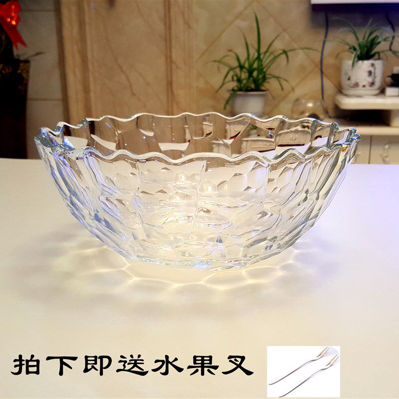 热销包邮大号水果盘水晶玻璃糖果斗沙拉碗简约现代客Y厅欧式创意