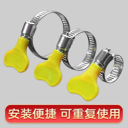 热销喉箍不锈钢收紧箍圈手柄抱箍卡箍水管M软管夹管卡扣固定接头