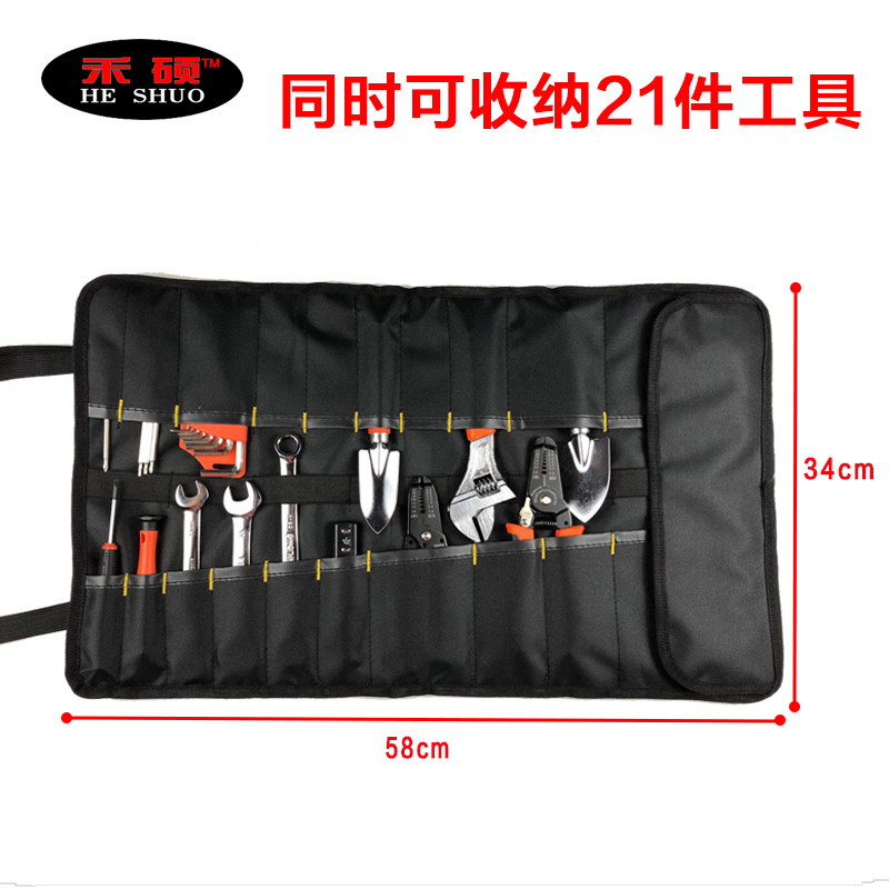 热销工具收纳卷包帆布多功能卷筒式维修包小便携加厚耐.磨扳手小
