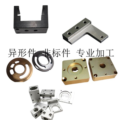 热销金属件铝合金不锈钢r黄铜零件cnc加工 精密机械非标零件车床