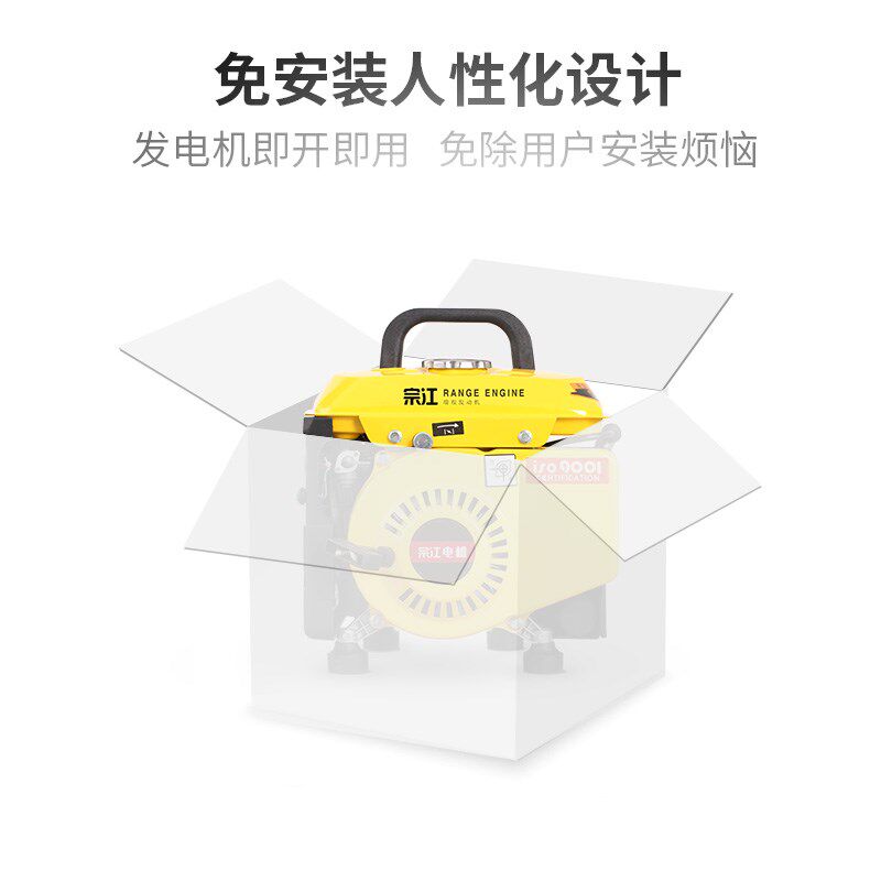 热销电动车增程器发电机48v60v72伏电瓶车二轮Q免安装手提小型便