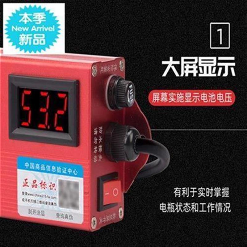 热销速发电动车提速电eg容大功率新D款稳压器屏显I版二轮N三轮车