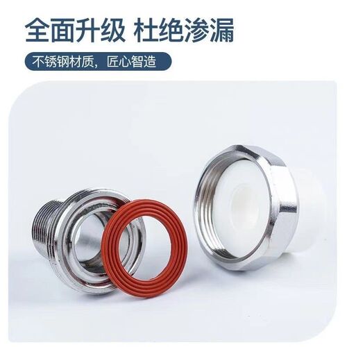 热销ppr不锈钢活接头外丝内丝活接4分6分K1寸ppr水管配件热熔管件