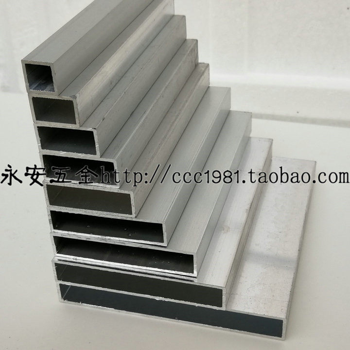 热销铝方管25*38*50*60*80*100*125硬质铝合金矩形管W铝型材方通6
