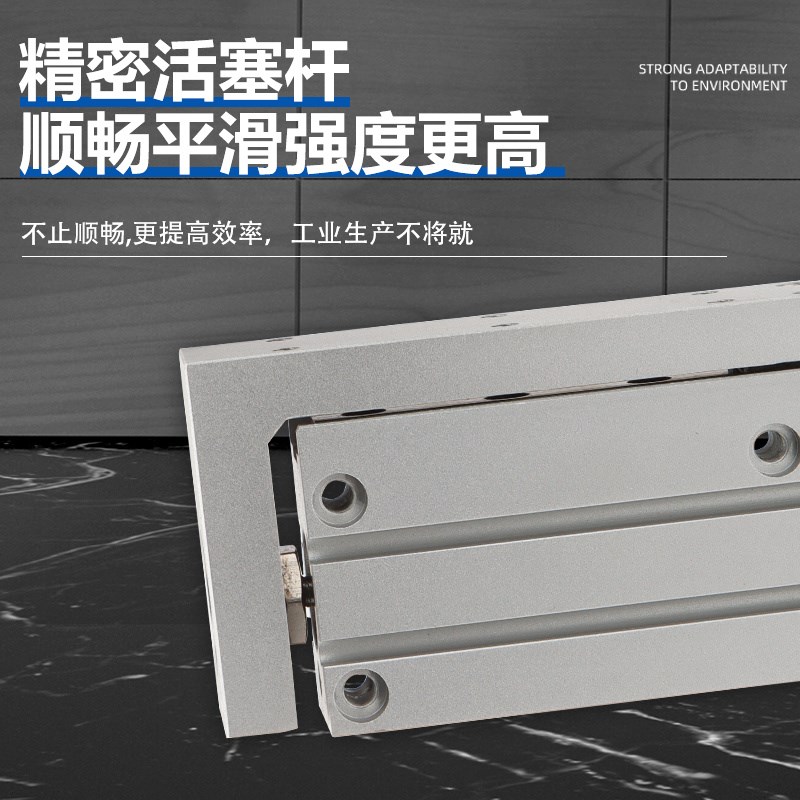 热销HLH6X10X16Xm20X5X10X15X20X25X30X40X50X60S亚德客型滑台气