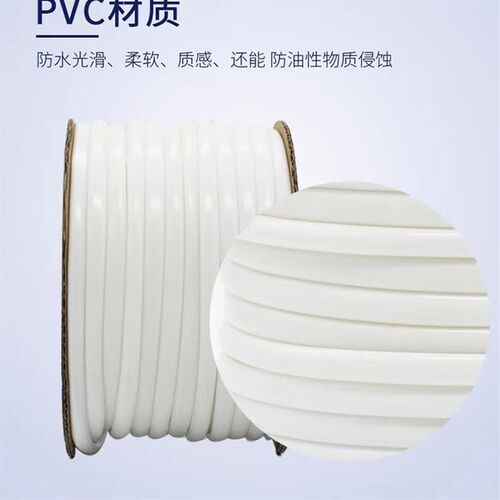 热销代打印号码h管光伏4平方热缩管加工定制印套管光伏直流线线号