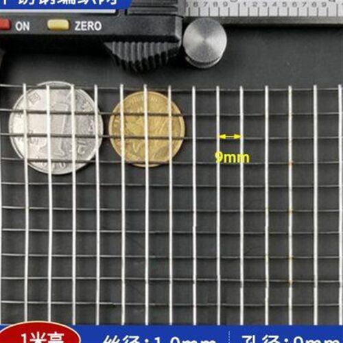 热销不锈钢电焊网30n4筛网养殖围栏网片护栏阳M台防护网钢丝网格