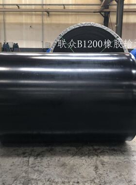 热销现货铜川EP200耐高温输送带 胶带输S送机配套输送设备