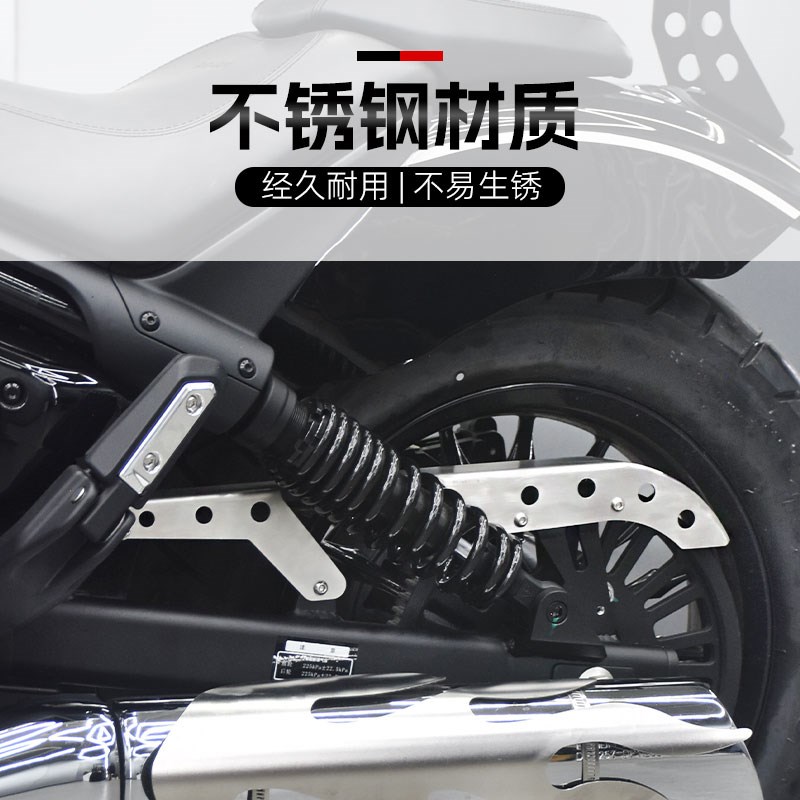 热销奔达金吉拉350改装不锈钢链条盖复古牙盘盒S皮带罩保护盖装饰