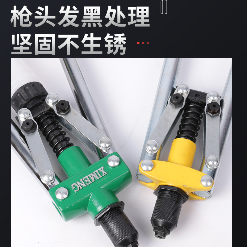 热销铆钉枪拉铆枪手动拉钉铆抢家用E铝合金小钉枪铆枪不锈钢心抽