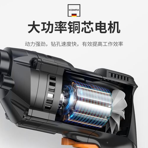 热销电钻电动螺丝刀手电钻充电式手钻电动工具钻孔机W家用多功能