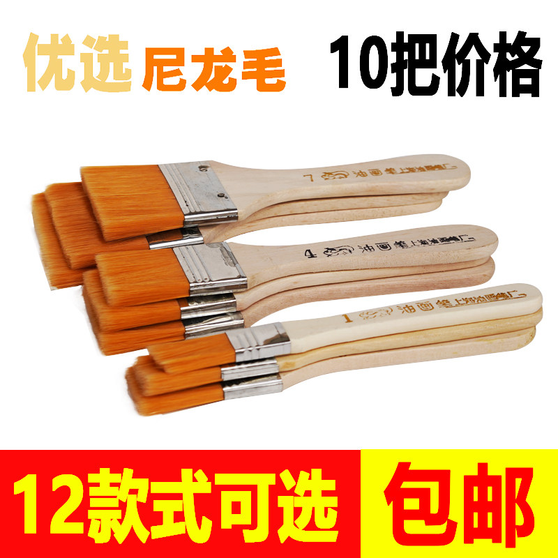 热销胶水刷子小油漆刷软毛无痕毛扫刷子工业O用胶刷子刷油小刷子