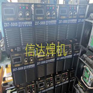 305A流焊机汽 直流交YK 各类工矿焊机保机KZX7系列 305A焊焊机