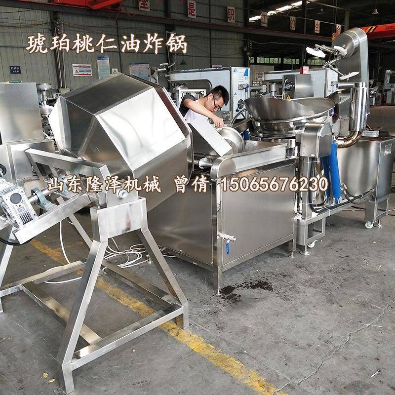 琥珀腰果桃仁油炸机全自动电加油炸 锅 蜂蜜LAR花生热油流炸水线