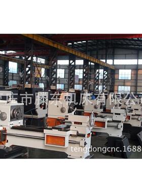 优质CDK61选6/1000数控车床光机CDK6136/可配数置3批量订购控光机