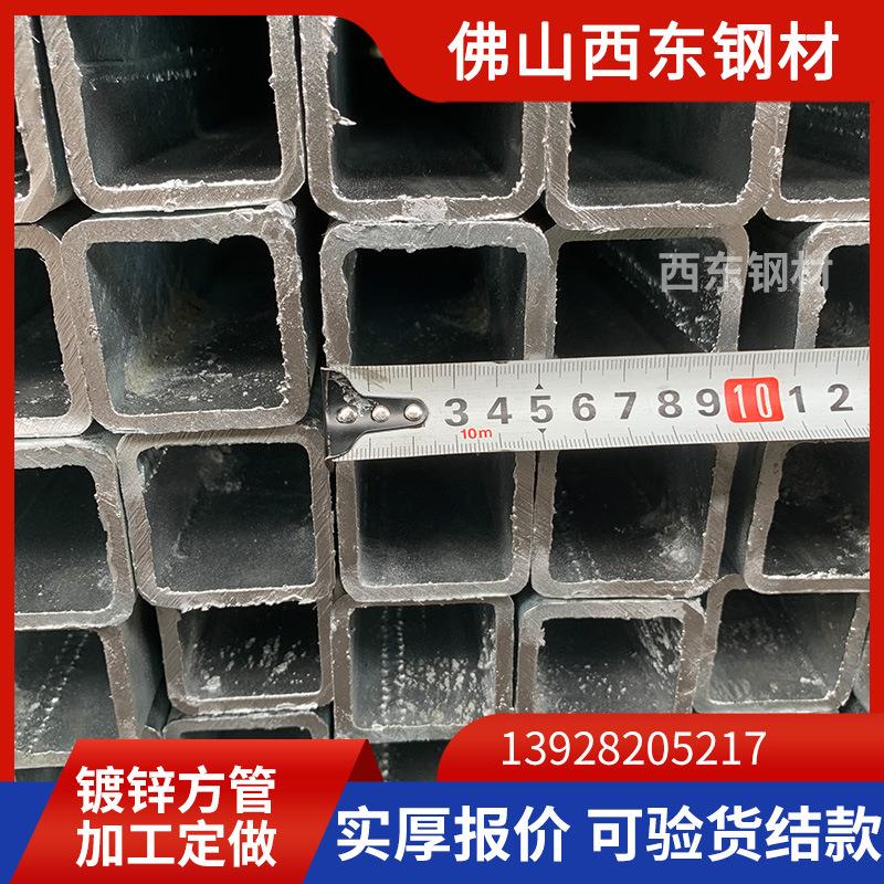 方管铁管价格 2040方通 东莞80钢管价格表 钢管立柱