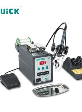 快3/快76克D-90焊自动出W锡台电焊台