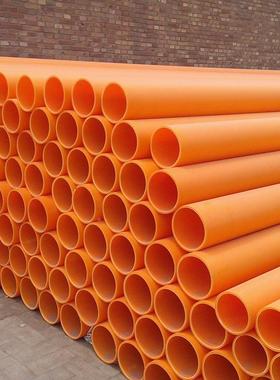 MPP电力管160中MP顶P管电缆型家号多样厂现管货NUD供应