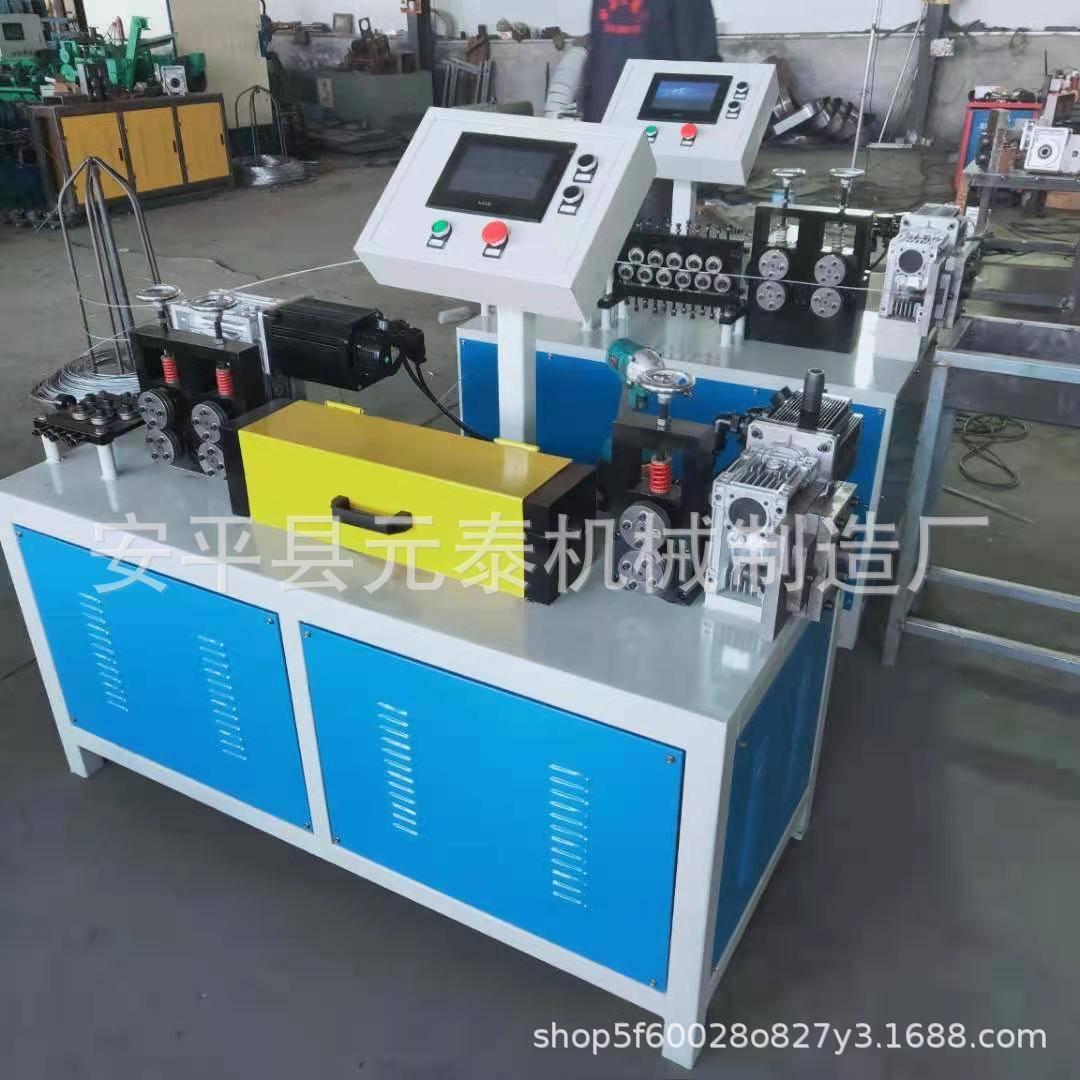 2-5全自动速不锈钢下丝镀锌丝矫高直料机双伺服数控高速调断直切