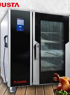 佳特JO-E-T01触温屏万能蒸烤箱商用餐饮热风循斯环智能控J1USTA