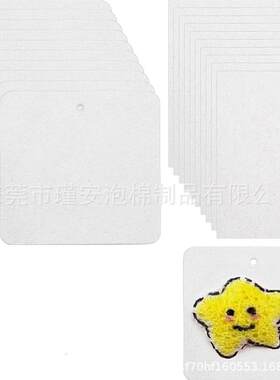 工厂供 应 木浆绘画纸艺JA-00062 工发泡肌理蓬松纹理纸 彩绘海棉