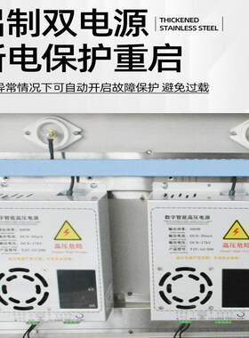 YGQ商用不锈钢无烟烧烤净化动车 户外摆车摊移烧烤烤炉油烟净化烧