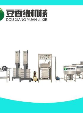 智能不锈豆腐皮CDY机全自动钢新设计千张机 器款 豆制品全套设备