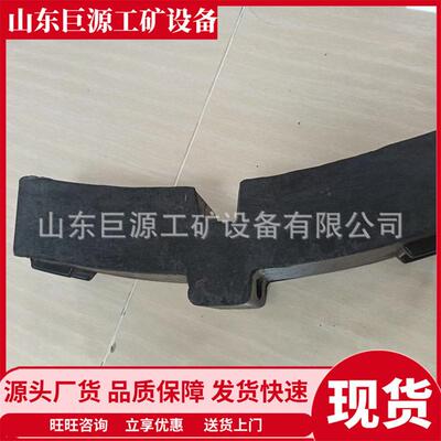 YFC351闸瓦B低磨合成 使用寿命轨道车低磨合闸成瓦闸长瓦 机车闸