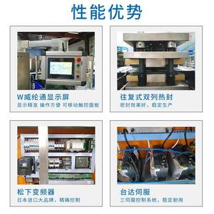机械 蛋黄派 全自动食品装 包机D3包50 封口枕式 销 厂家直装 蛋糕K