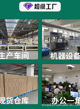 源箱快递打包盒1-13 号硬半物流发货邮政纸EGD箱特头纸厂家