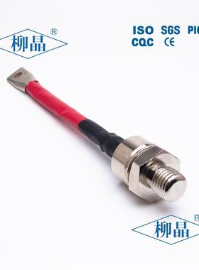 大功率二极管PCSP 螺旋式 Z500A1020V 流管 整半导体元器件