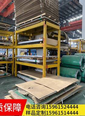 厂家现货不L锈钢板201 3041 32 316 30s 2205 4301不锈钢冷热 轧