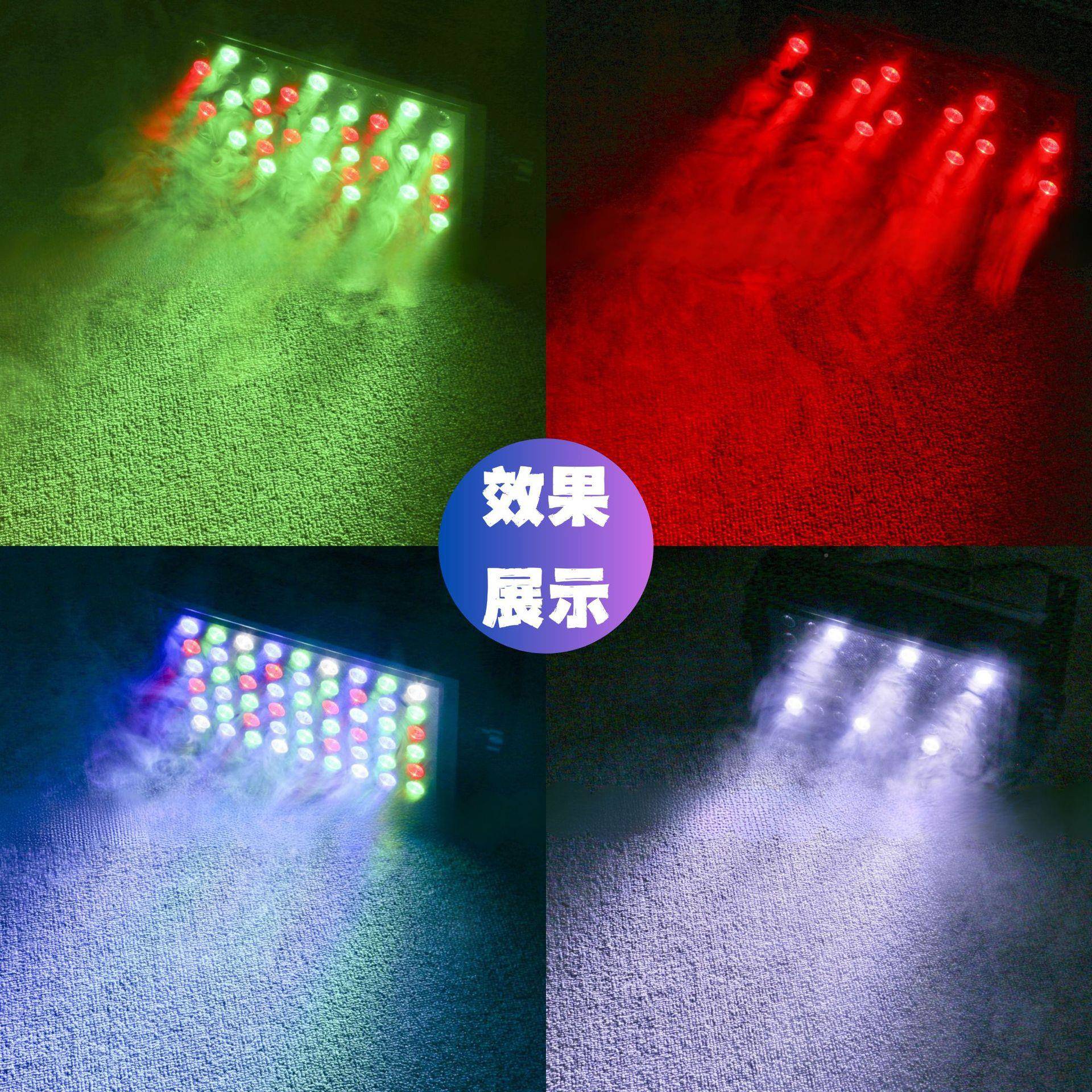 LED54颗灯3W户外-FM300水投光灯舞台防出景演区亮化照明染色背景