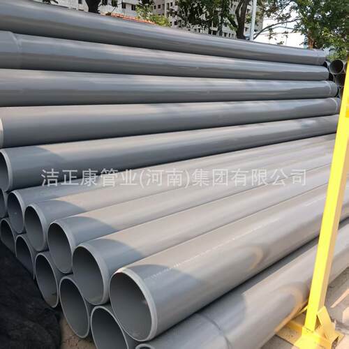 灌南亚pv管 p604vc给水管农田溉管电镀厂工业园区用管u耐酸碱耐c