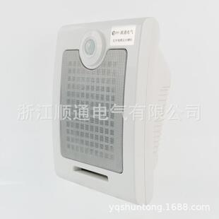 疫情防控语音器提示器播器话喊红外线感应人体商报场语音播语音提