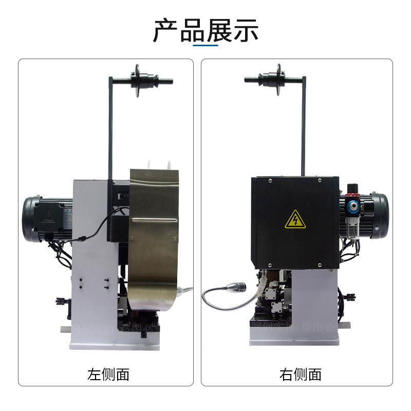 打机剥皮打端一体机子护线TC-bd2T套多芯线剥皮打电端机剥端子机