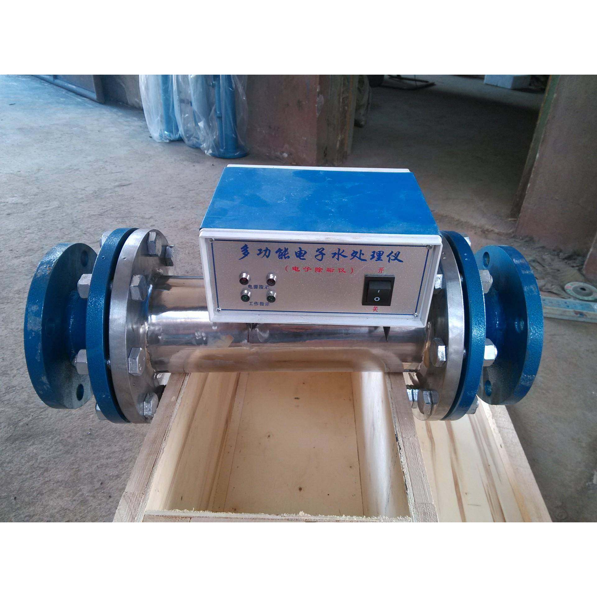 强磁电子水处理仪 强磁器滤价 DN65过 厂家直销 DN65物美优,机械设备,过滤设备,淘宝优惠券,粉丝福利购,淘宝优惠卷