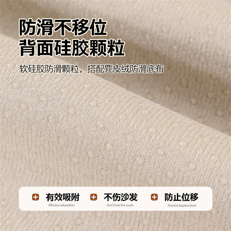 速发季深灰色毛绒沙发垫2025新款简约高级感固定防滑坐垫子沙发盖