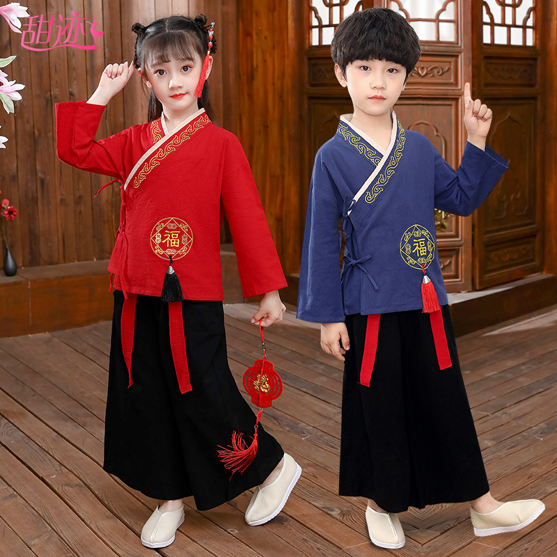 速发国童三学汉服古装国学服男童童书童朗诵儿字经弟子规表演演出