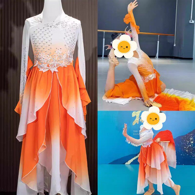 速发灵鳞舞蹈服儿童古典舞演出服独舞剧目考鳞扇子表艺红舞演服装