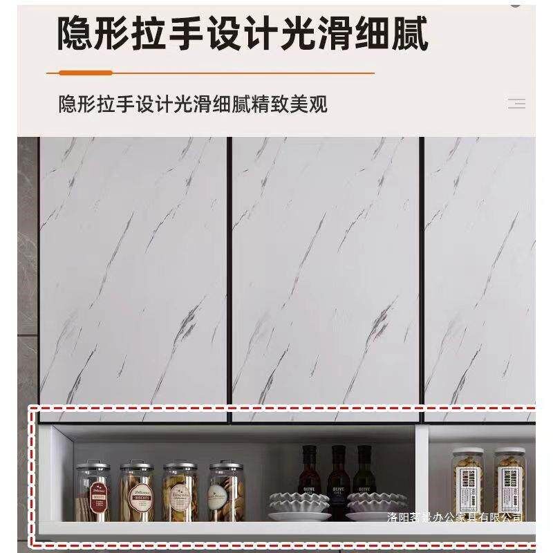 速发实木吊柜厨房墙壁柜餐厅多功能收纳柜台卫生间防水储物柜