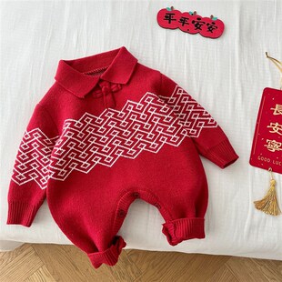 速发婴幼儿款新红色拜年服0-2岁男宝宝喜庆加厚衣体连婴儿洋气潮
