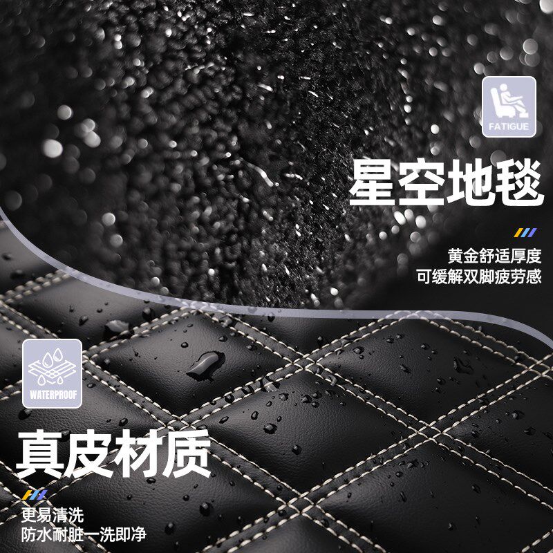 速发2款202一汽大众新款速腾超越版17/18/1年21老款全包围专用脚