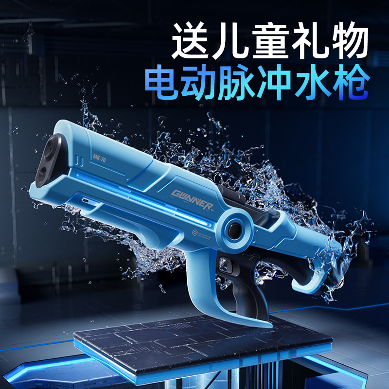 速发儿童玩具男孩生日礼物益智2024爆款一6礼5到7男童10-1岁2盒套