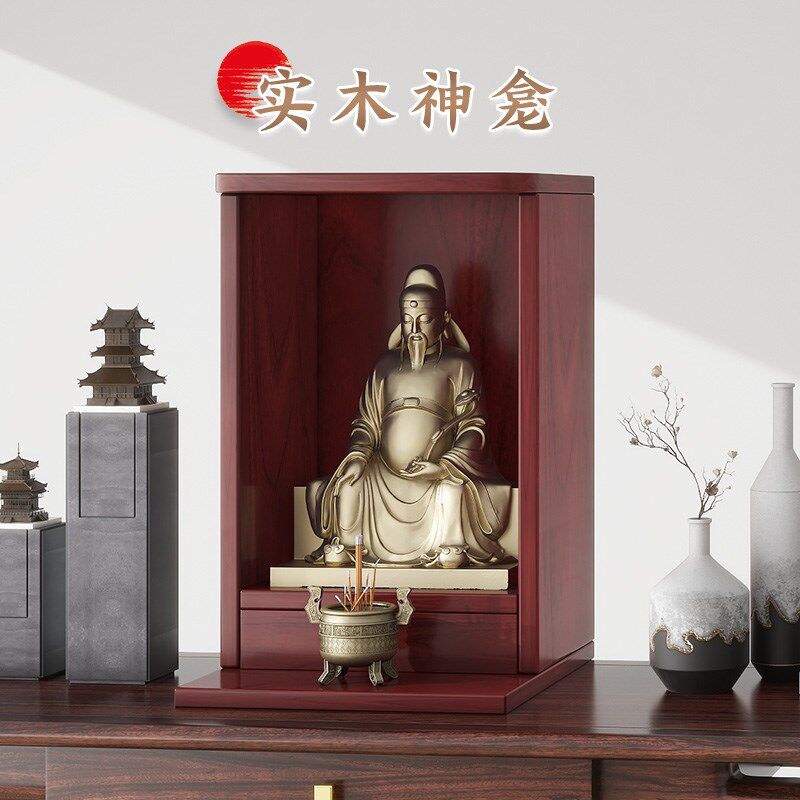 速发实木佛龛供座神台柜观家音用供奉柜佛像供桌台简约佛柜神龛壁