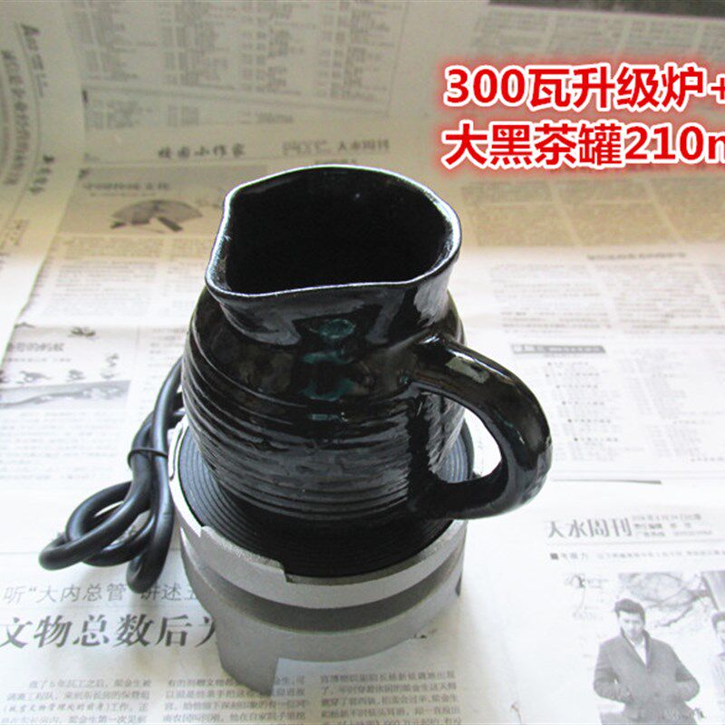 速发热茶器煮茶电家子炉用迷你实验小电炉升级版铸铁发煮盘