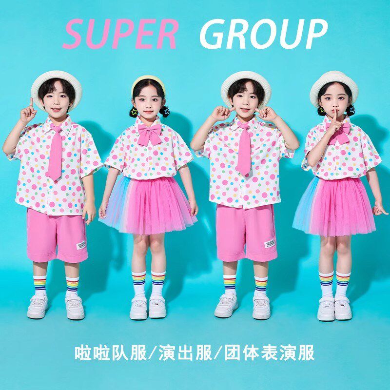 速发六一少儿表演服园幼儿装演出服波点小学生啦啦队舞蹈合唱班服