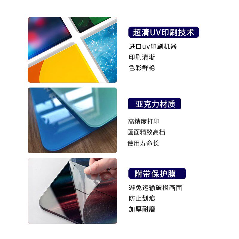 速发电梯安全公示栏电梯使用须知保险维保展示栏亚克力特种设备公